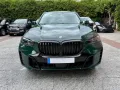 BMW X5 40d xDrive M Sportpaket Pro *Sonderlack*Indiv