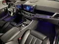 BMW X5 40d xDrive M Sportpaket Pro *Sonderlack*Indiv