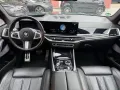 BMW X5 40d xDrive M Sportpaket Pro *Sonderlack*Indiv