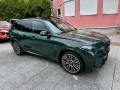 BMW X5 40d xDrive M Sportpaket Pro *Sonderlack*Indiv
