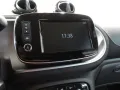 Smart fortwo cabrio 80 kW BRABUS XCL/NAVI/CAM+PTS/JBL
