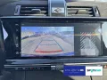 DS Automobiles DS 7 1.5 BlueHDi 130 Performance Line + (EU6d)
