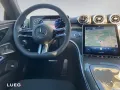 Mercedes-Benz CLE 200 4MATIC Coupé AMG+EDITION+MEMORY+NIGHT