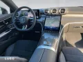 Mercedes-Benz CLE 200 4MATIC Coupé AMG+EDITION+MEMORY+NIGHT