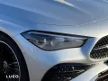 Mercedes-Benz CLE 200 4MATIC Coupé AMG+EDITION+MEMORY+NIGHT