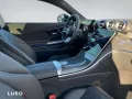 Mercedes-Benz CLE 200 4MATIC Coupé AMG+EDITION+MEMORY+NIGHT