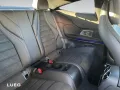 Mercedes-Benz CLE 200 4MATIC Coupé AMG+EDITION+MEMORY+NIGHT