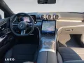 Mercedes-Benz CLE 200 4MATIC Coupé AMG+EDITION+MEMORY+NIGHT