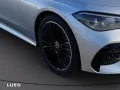 Mercedes-Benz CLE 200 4MATIC Coupé AMG+EDITION+MEMORY+NIGHT
