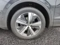 Seat Tarraco 1.5 TSI Xcellence DSG Pano Standhzg AHK