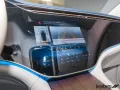 Mercedes-Benz EQS 450+ SUV Electric Art /DIG.LIGHT/Pano/360°/