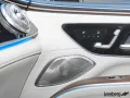 Mercedes-Benz EQS 450+ SUV Electric Art /DIG.LIGHT/Pano/360°/