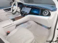 Mercedes-Benz EQS 450+ SUV Electric Art /DIG.LIGHT/Pano/360°/