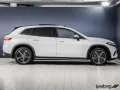 Mercedes-Benz EQS 450+ SUV Electric Art /DIG.LIGHT/Pano/360°/