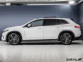 Mercedes-Benz EQS 450+ SUV Electric Art /DIG.LIGHT/Pano/360°/
