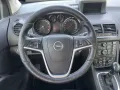Opel Meriva AUTOMATIC AHK Rückfahrkamera Sitzheizung 