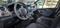 Renault Trafic T27 1.6 dCi 145CV S&S PC-TN Furgo