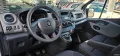 Renault Trafic T27 1.6 dCi 145CV S&S PC-TN Furgo