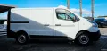 Renault Trafic T27 1.6 dCi 145CV S&S PC-TN Furgo