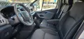 Renault Trafic T27 1.6 dCi 145CV S&S PC-TN Furgo
