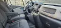 Renault Trafic T27 1.6 dCi 145CV S&S PC-TN Furgo