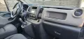 Renault Trafic T27 1.6 dCi 145CV S&S PC-TN Furgo