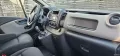 Renault Trafic T27 1.6 dCi 145CV S&S PC-TN Furgo