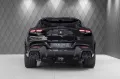 Ferrari Purosangue BLACK/WHITE FULL CARBON PANORAMIC