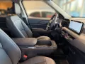 Kia EV5 2WD EARTH DRIVE SOUND