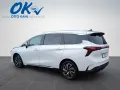 DFSK Forthing 4