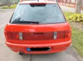 Audi RS2