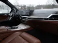 BMW X7 M60i FACEL. PANO HUD 360° LED SITZBELÜFTUNG