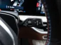 BMW X7 M60i FACEL. PANO HUD 360° LED SITZBELÜFTUNG