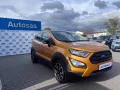 Ford FORD EcoSport 1.0 EcoBoost 125 CV Start&Stop Act