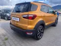 Ford FORD EcoSport 1.0 EcoBoost 125 CV Start&Stop Act