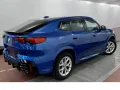 BMW X2 sDrive 20i M Sportpaket HeadUp 360°Kam Iconic