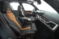 BMW X5 M Competition / 1380km / VAT