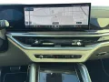 BMW X5 M Competition LED HarKar SHZ Pano AH