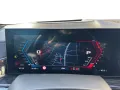 BMW X5 M Competition LED HarKar SHZ Pano AH
