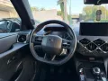 Other DS3 Crossback 1.5 BlueHDi 110cv So Chic