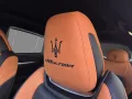 Maserati Levante  Trofeo Ultima 1 of 103