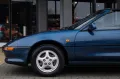 Toyota MR 2 2.0 GT-i 16