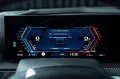 BMW XM 4.4 Label Red/B&W/ACC/HUD/Vent Sitze/1-500