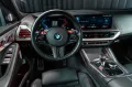 BMW XM 4.4 Label Red/B&W/ACC/HUD/Vent Sitze/1-500