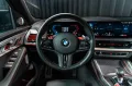 BMW XM 4.4 Label Red/B&W/ACC/HUD/Vent Sitze/1-500