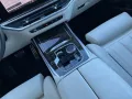 BMW X7 xDrive40d M Sport-AHK-Autobahnassistent-Pano
