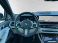 BMW X7 xDrive40d M Sport-AHK-Autobahnassistent-Pano