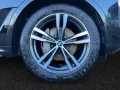BMW X7 xDrive40d M Sport-AHK-Autobahnassistent-Pano