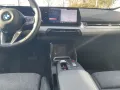 BMW X1 sDrive20i AHZV, PANO, LED