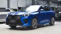 BMW iX2 xDrive30 M Sport